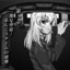 H.T AYA-MKII