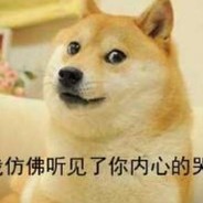 我真不是老六