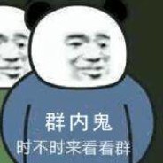 微操达人常凯申