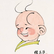 san mao