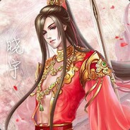 Big Avatar