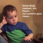 ᵃᵛᵒⁿPRIVATE HACK