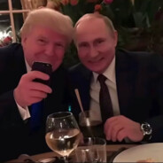 актуальный