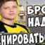 сын прошмандовки