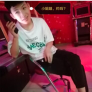 回是口中口骑是马加奇