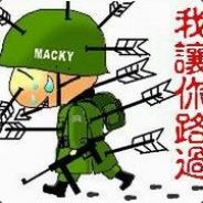 龙游浅水遭虾戏
