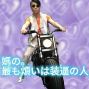 清冷纯欲小猫咪