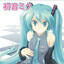 Avatar of player eternallover