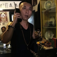 黑手（鹰家军）