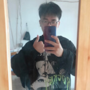 我是上等马给我田忌吧