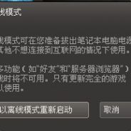 你就是下一个沙貂
