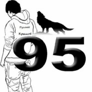 Аслан Гаджиев95RUS