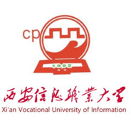 西安信息职业大学