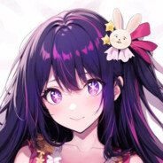 星野爱永远的神