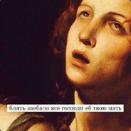 Б A Λ Д Σ Ж
