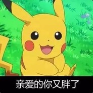 穿袜子睡觉会死君