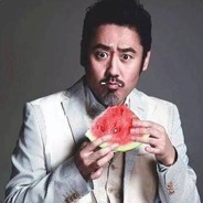 非命难改腿迈开