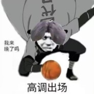 美国校队第一突破手