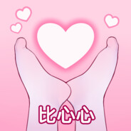 为什么又要取名称