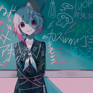 バカ犬櫻羽エマ