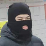 朝你裤裆塞颗雷