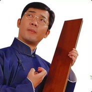 重生之我有个男奴大古