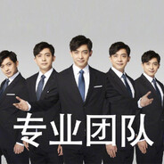 以清风作手扶发