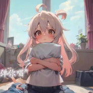 牛牛球球cow ball