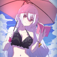 Big Avatar