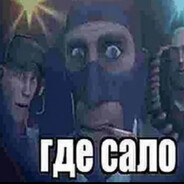 Пьяный Тимоха