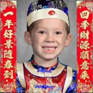 2019最后一条好汉