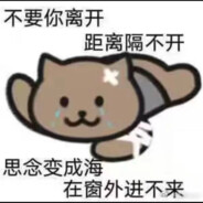 河口猎尸人