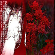 スボは吸盤の兄弟です