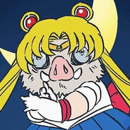 лунная призма