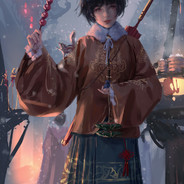 Big Avatar