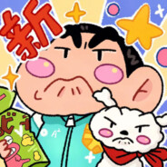 来世生于山海间