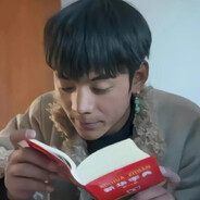 他英文名字取的长