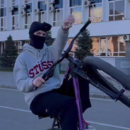 d1ck типо донк