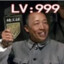 别吃i屎里有毒