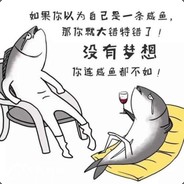 咸鱼