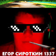 rondolichiki34¹⁴⁸⁸