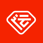 新时长两年半的练棋生