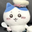 Piao-