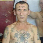 Пивасилий