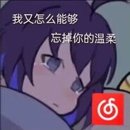 daria.kalacheva.22.4.1971