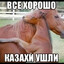 я лоутаб