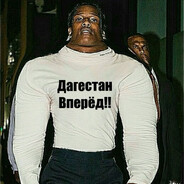 Сияющий Мага