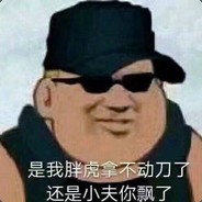牛牛牌永动机