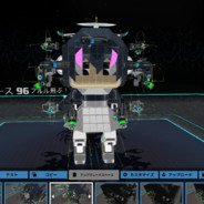 udon_shinta