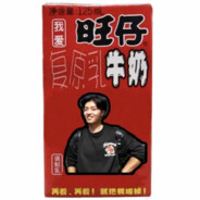 ꧁合肥第一肘击王꧂